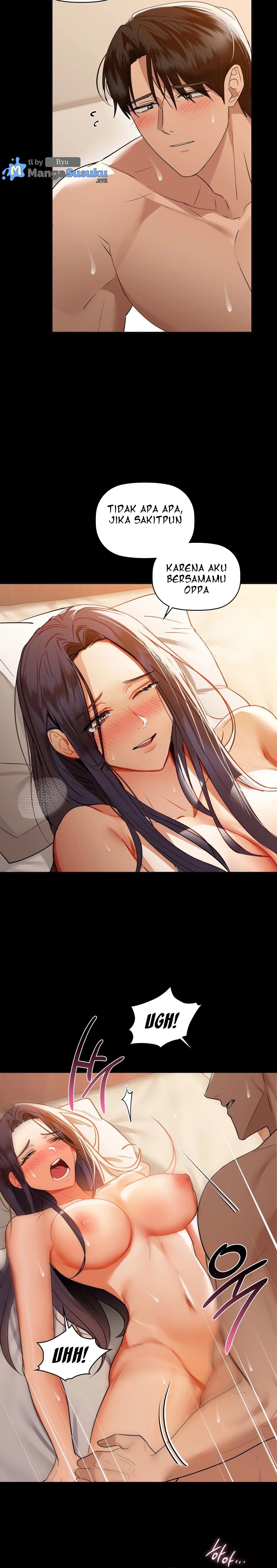 Caffeine - Chapter 69 19