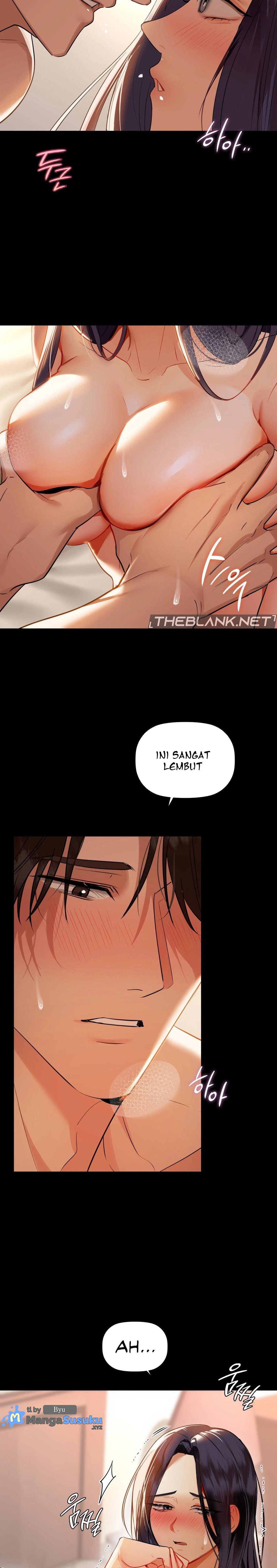 Caffeine - Chapter 69 12