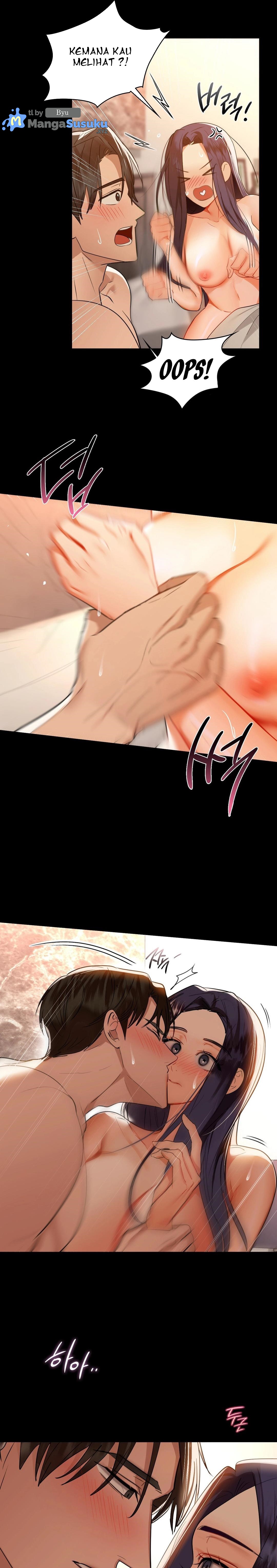 Caffeine - Chapter 69 11