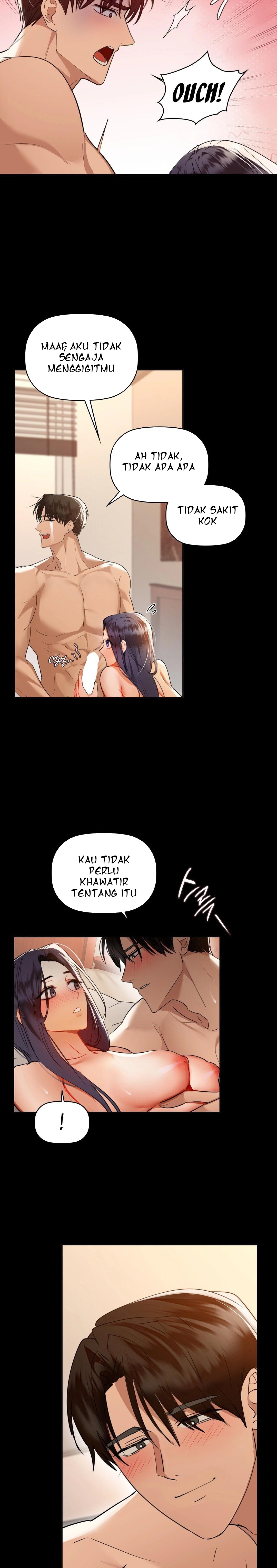 Caffeine - Chapter 69 16