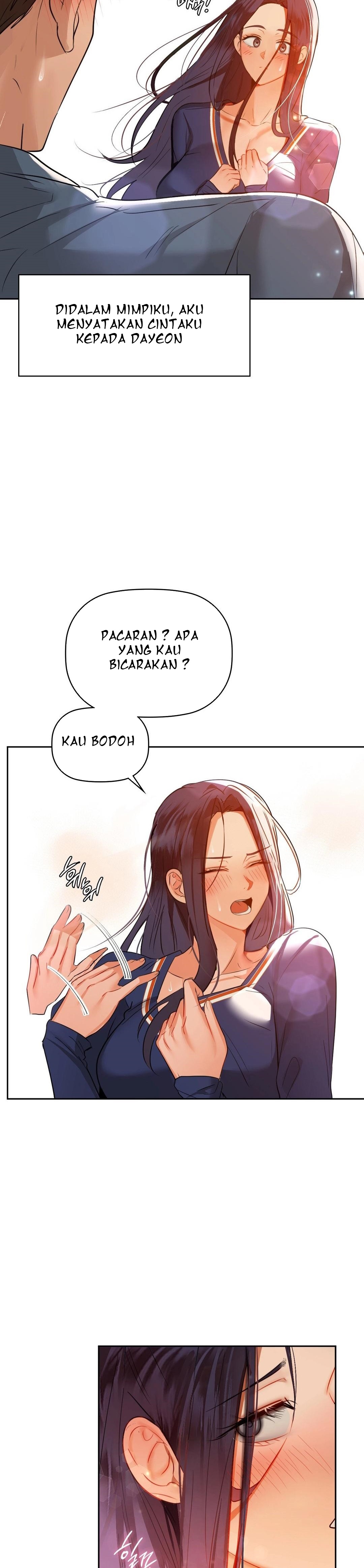 Caffeine - Chapter 69 4