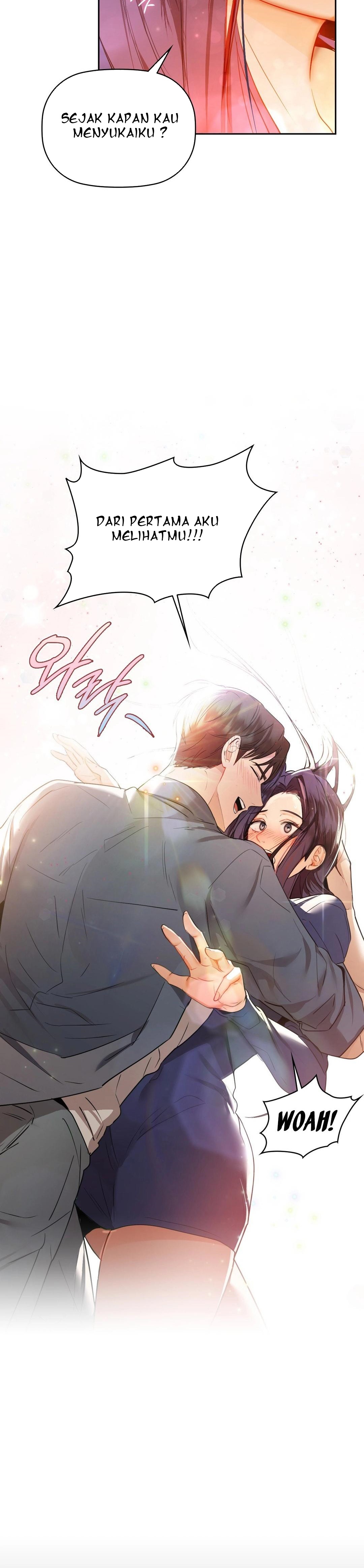 Caffeine - Chapter 69 5