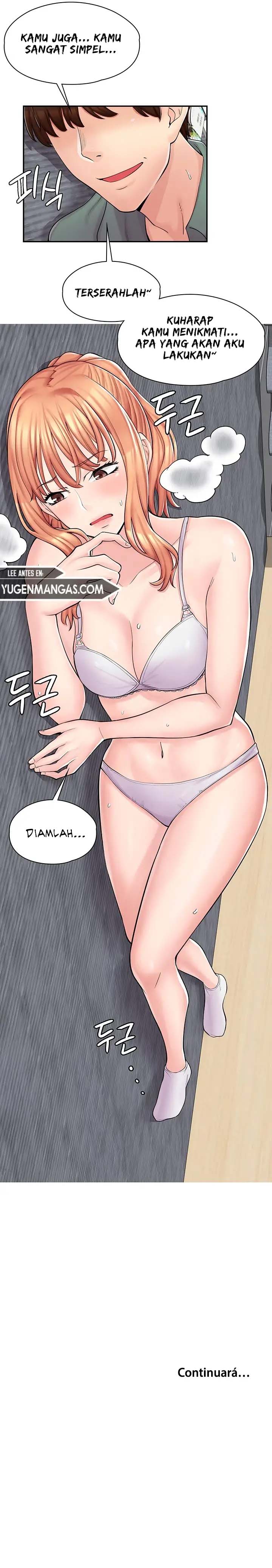 Cafe anime - Chapter 3 22