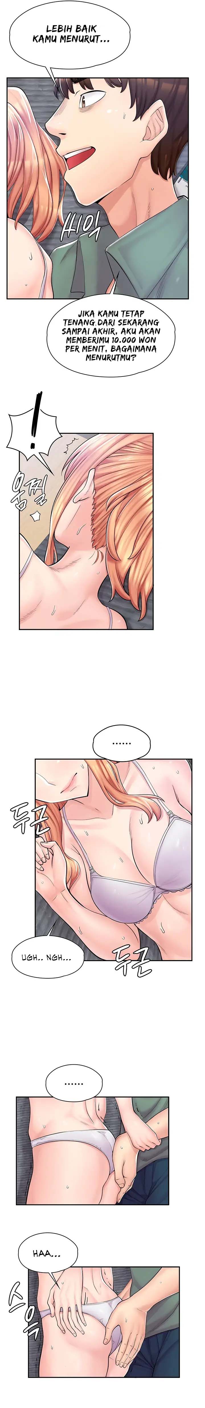 Cafe anime - Chapter 3 21