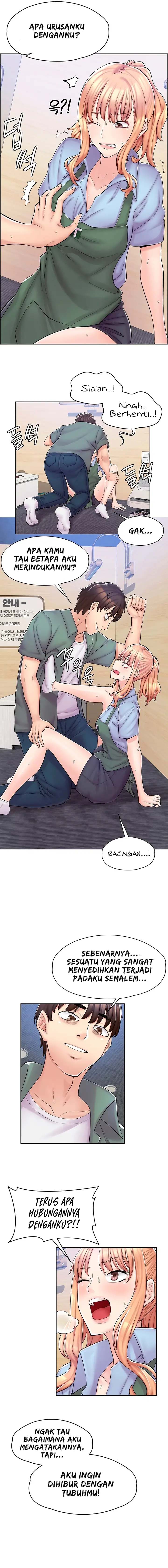 Cafe anime - Chapter 3 17