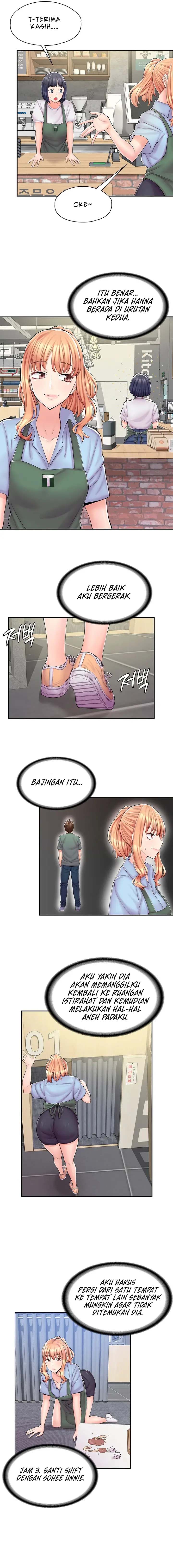 Cafe anime - Chapter 3 15