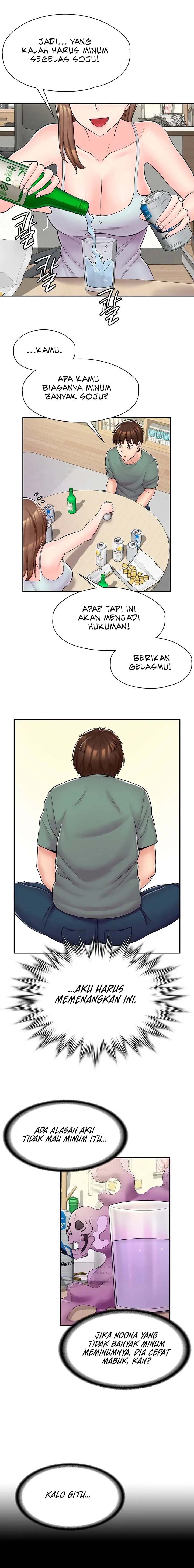 Cafe anime - Chapter 3 7