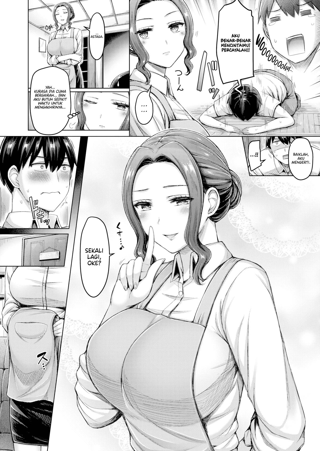 Café Affair! - Chapter 1 7 Café Affair! - Chapter 1 7