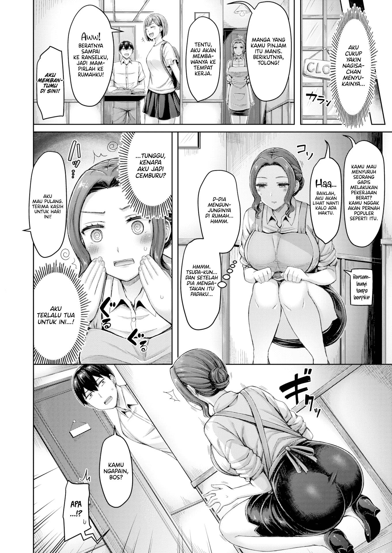 Café Affair! - Chapter 1 5 Café Affair! - Chapter 1 5