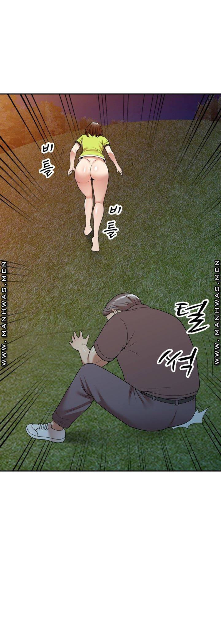 Caddie Mom - Chapter 12 43 Caddie Mom - Chapter 12 43