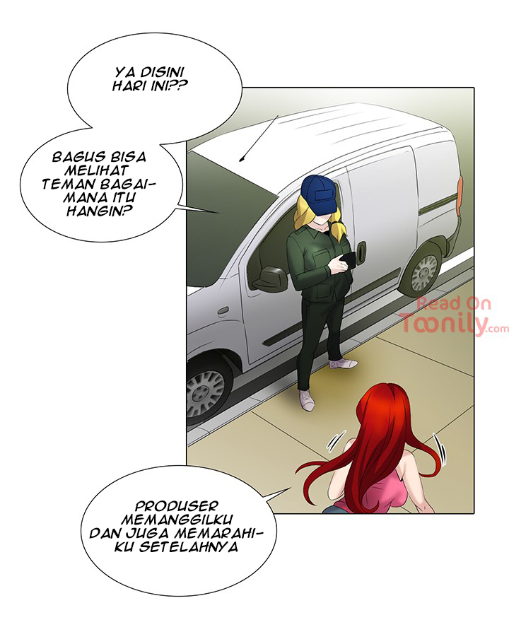 Cartoonists NSFW - Chapter 23 6 Cartoonists NSFW - Chapter 23 6