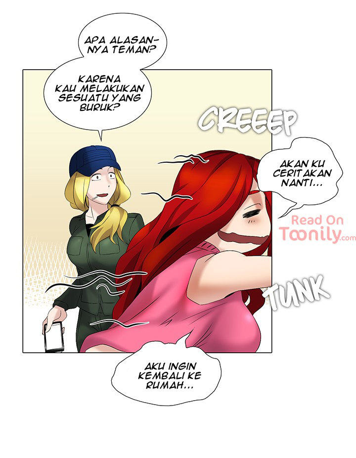 Cartoonists NSFW - Chapter 23 7 Cartoonists NSFW - Chapter 23 7