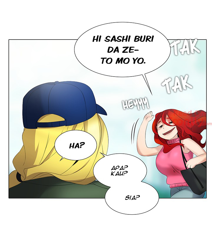 Cartoonists NSFW - Chapter 23 5 Cartoonists NSFW - Chapter 23 5