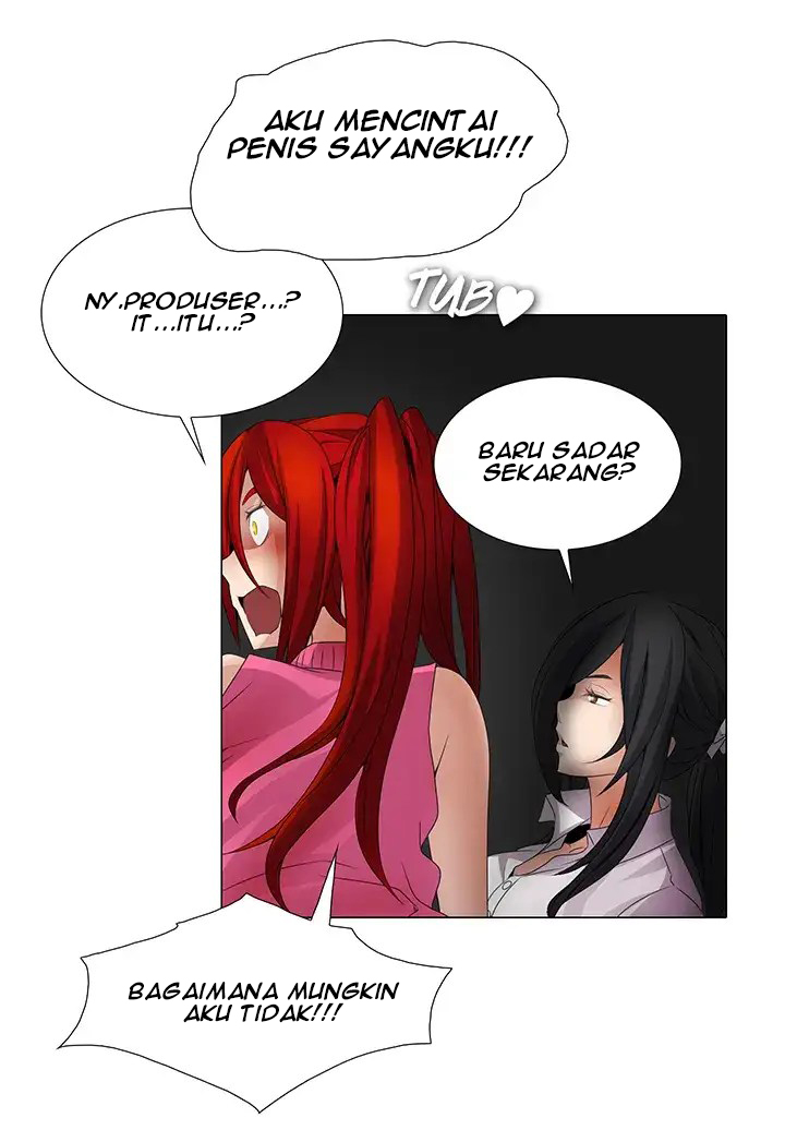 Cartoonists NSFW - Chapter 18 12 Cartoonists NSFW - Chapter 18 12