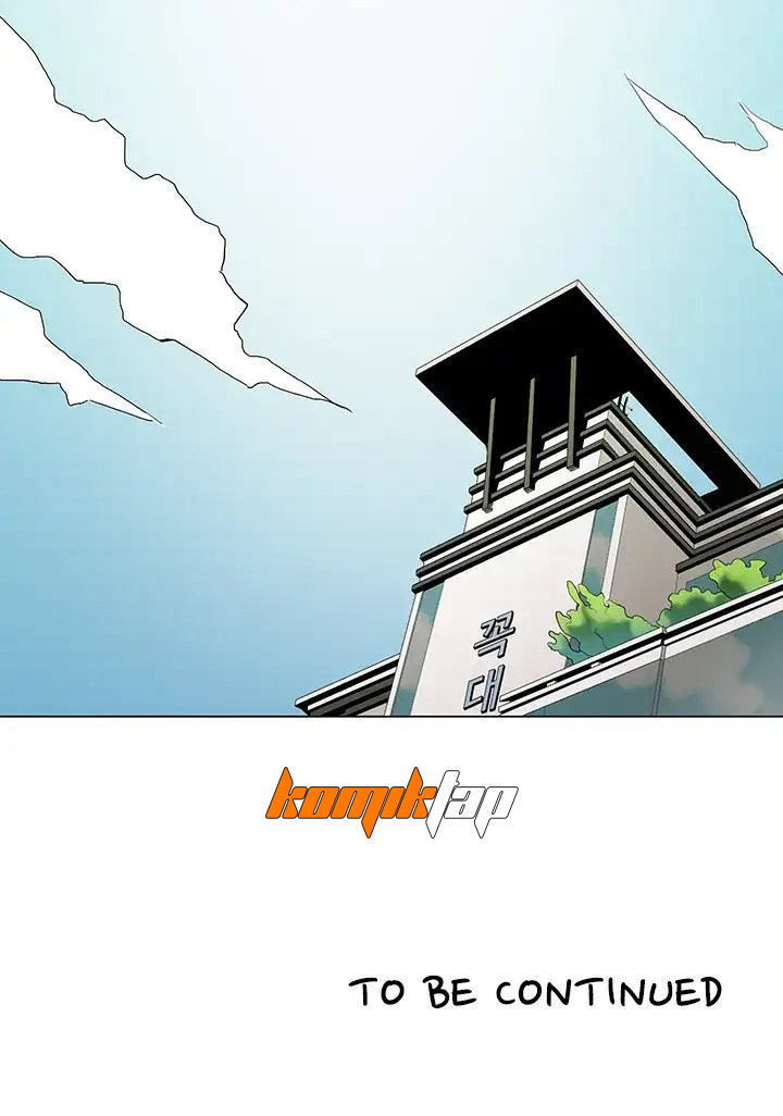 Cartoonists NSFW - Chapter 17 34 Cartoonists NSFW - Chapter 17 34