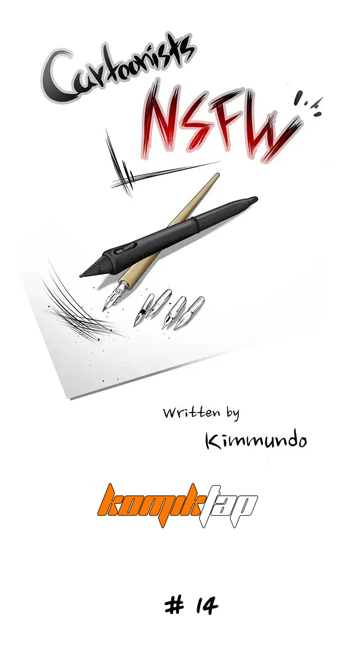 Cartoonists NSFW - Chapter 14 2 Cartoonists NSFW - Chapter 14 2
