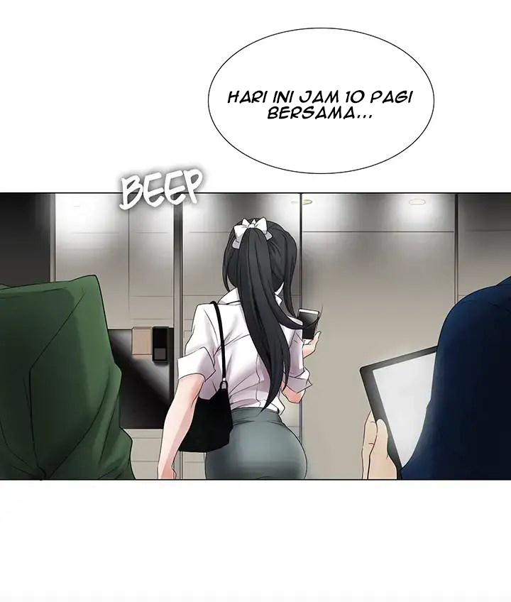 Cartoonists NSFW - Chapter 14 33 Cartoonists NSFW - Chapter 14 33