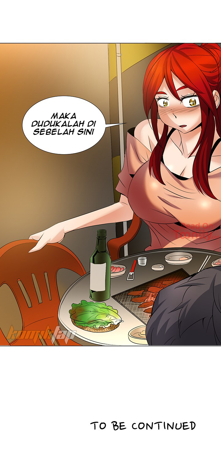 Cartoonists NSFW - Chapter 47 32 Cartoonists NSFW - Chapter 47 32