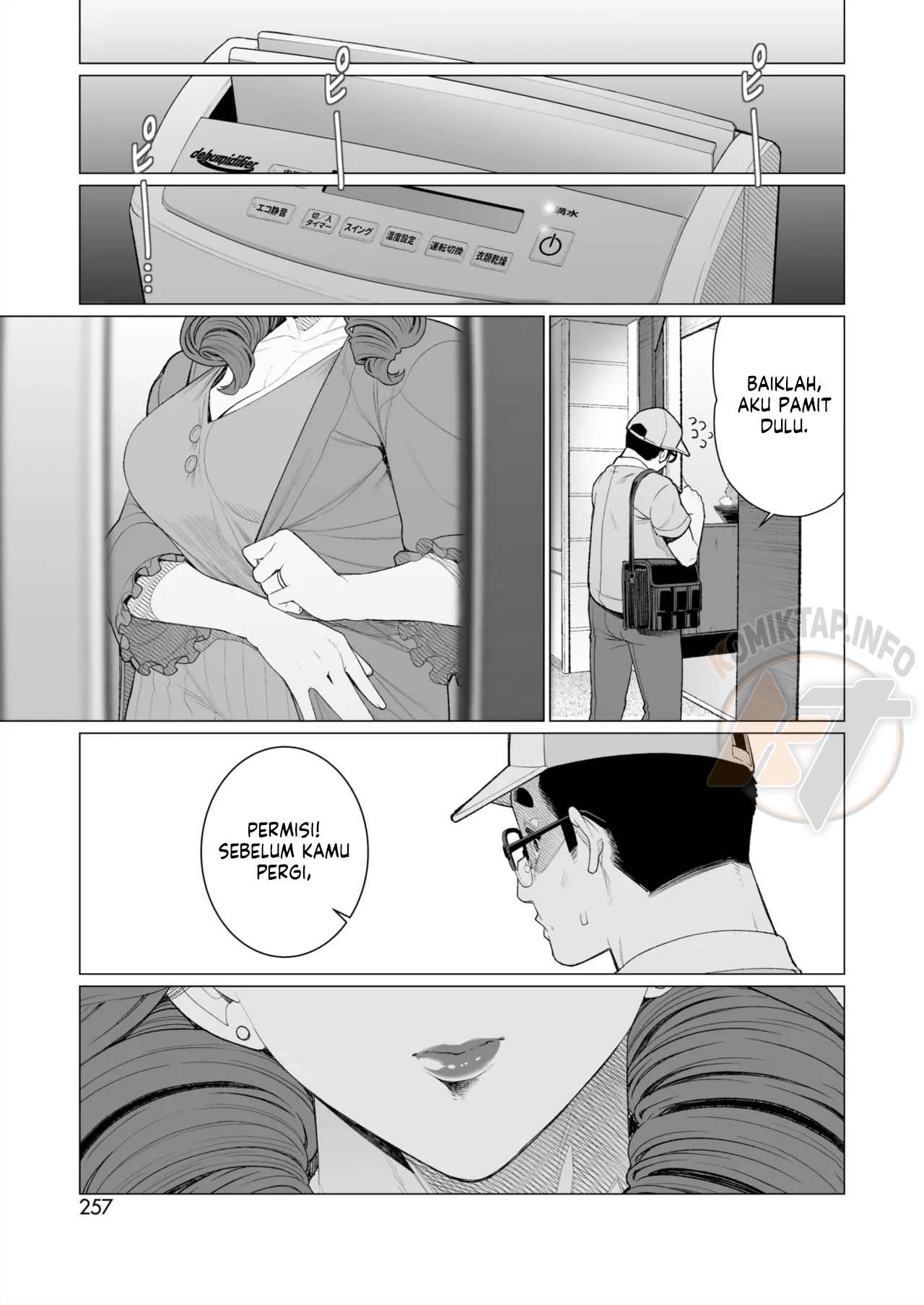 Celeb Okusama wa Okomari Desu - Chapter 1 28 Celeb Okusama wa Okomari Desu - Chapter 1 28