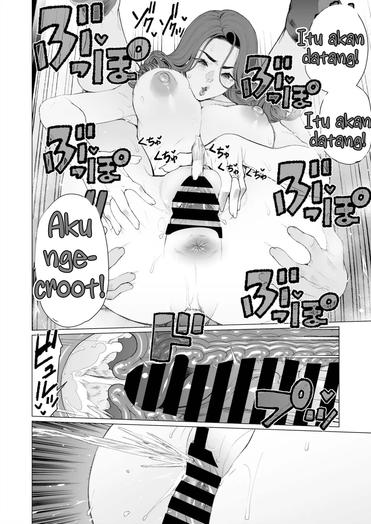 Celeb Okusama wa Okomari Desu - Chapter 1 23 Celeb Okusama wa Okomari Desu - Chapter 1 23