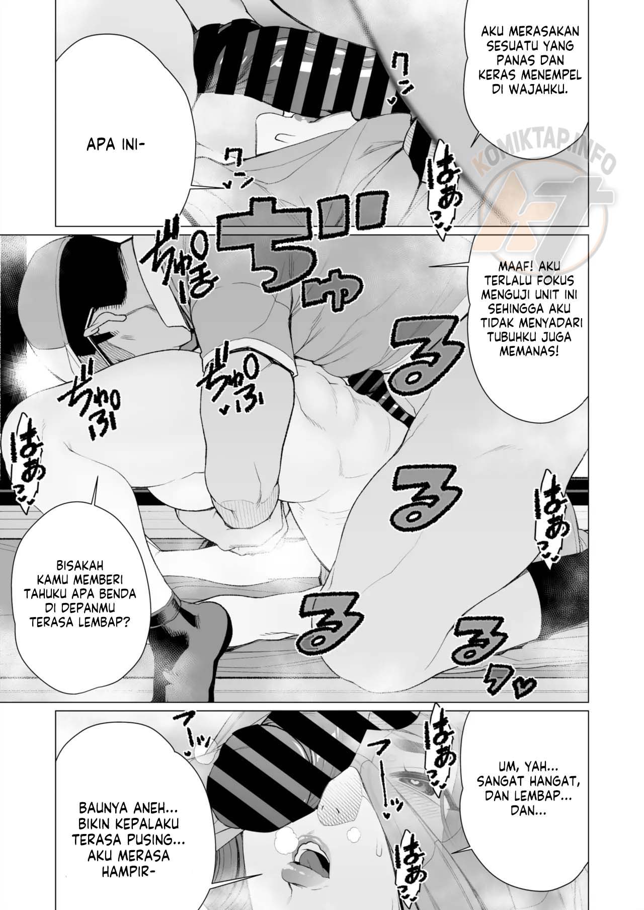 Celeb Okusama wa Okomari Desu - Chapter 1 14 Celeb Okusama wa Okomari Desu - Chapter 1 14