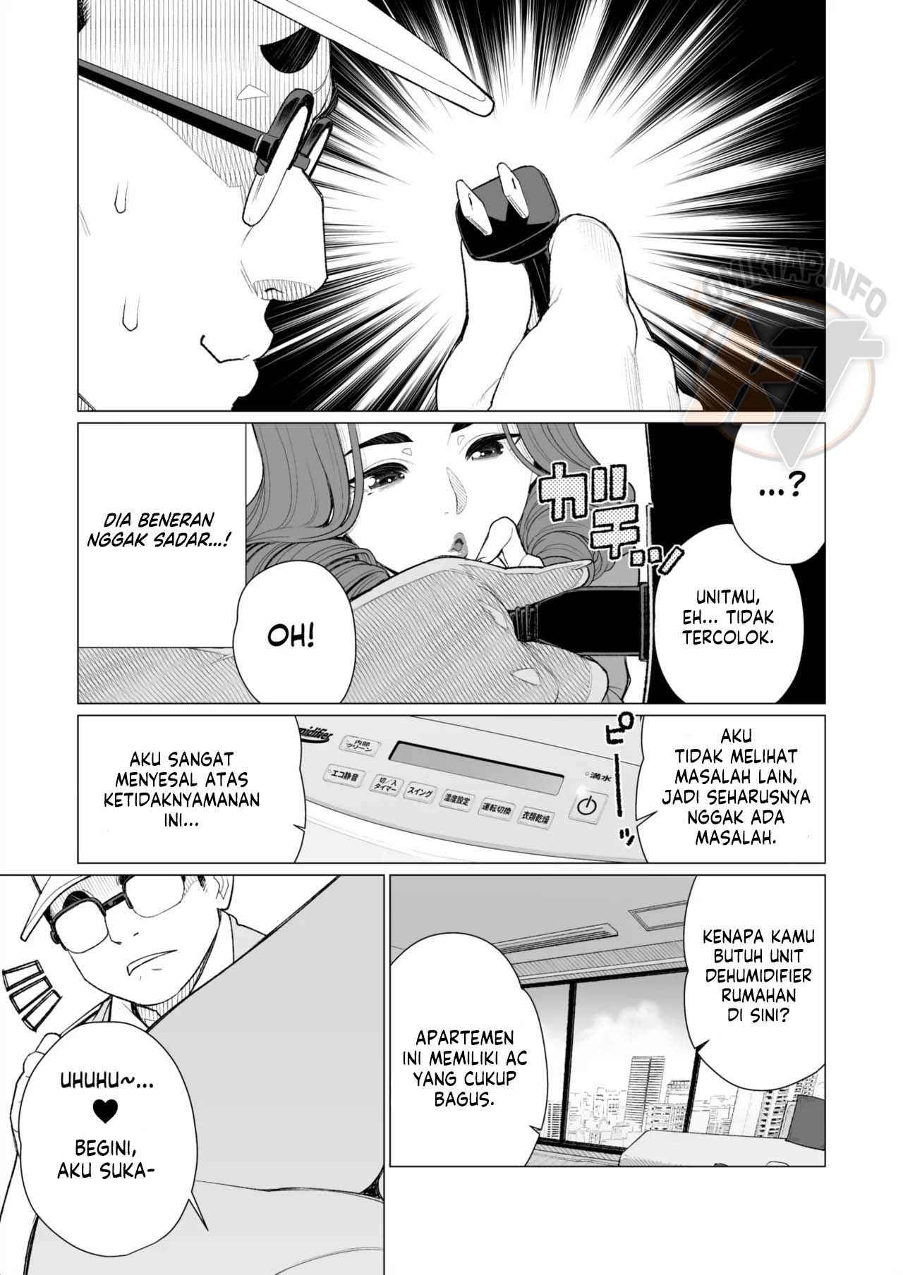 Celeb Okusama wa Okomari Desu - Chapter 1 6 Celeb Okusama wa Okomari Desu - Chapter 1 6