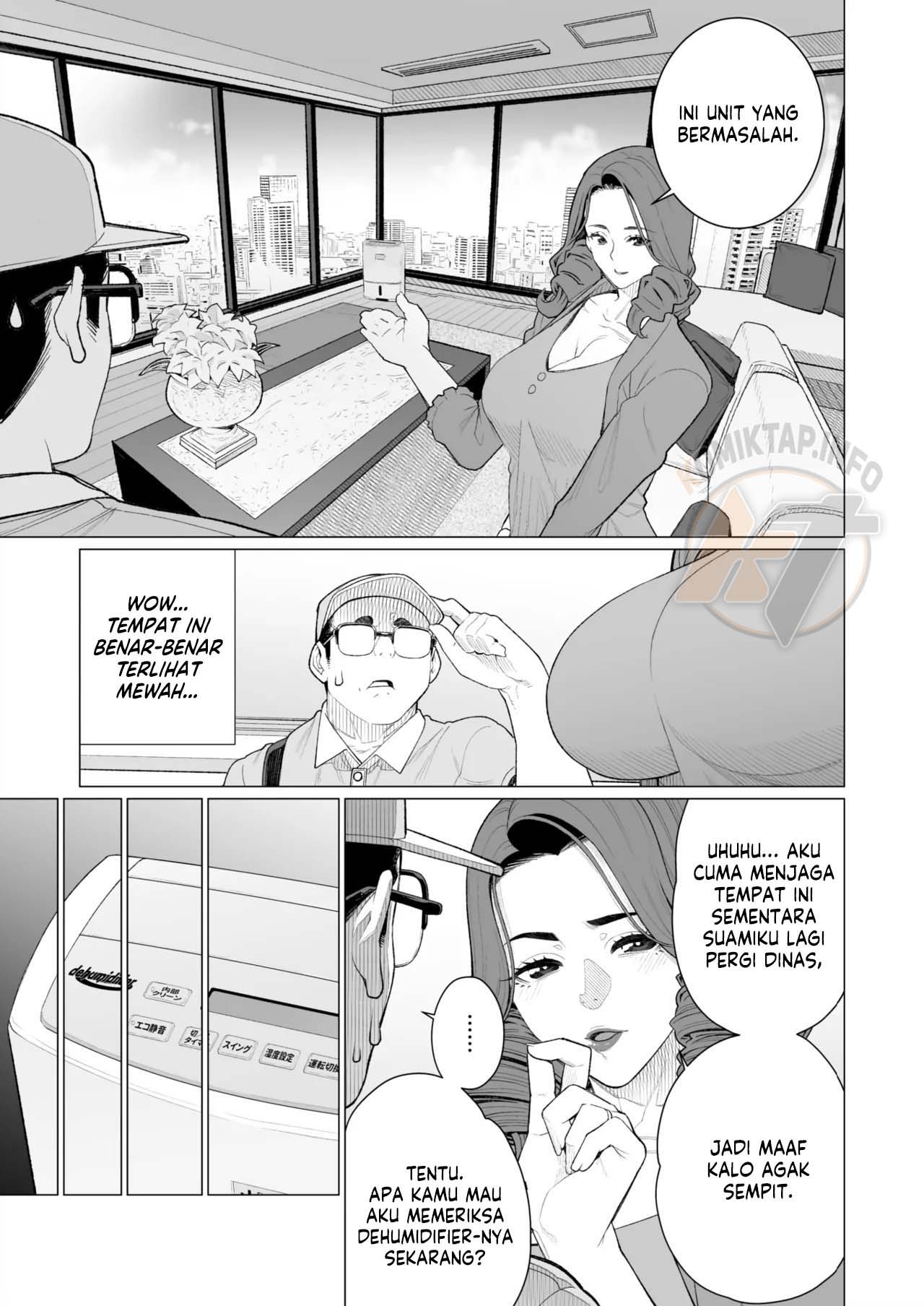 Celeb Okusama wa Okomari Desu - Chapter 1 4 Celeb Okusama wa Okomari Desu - Chapter 1 4