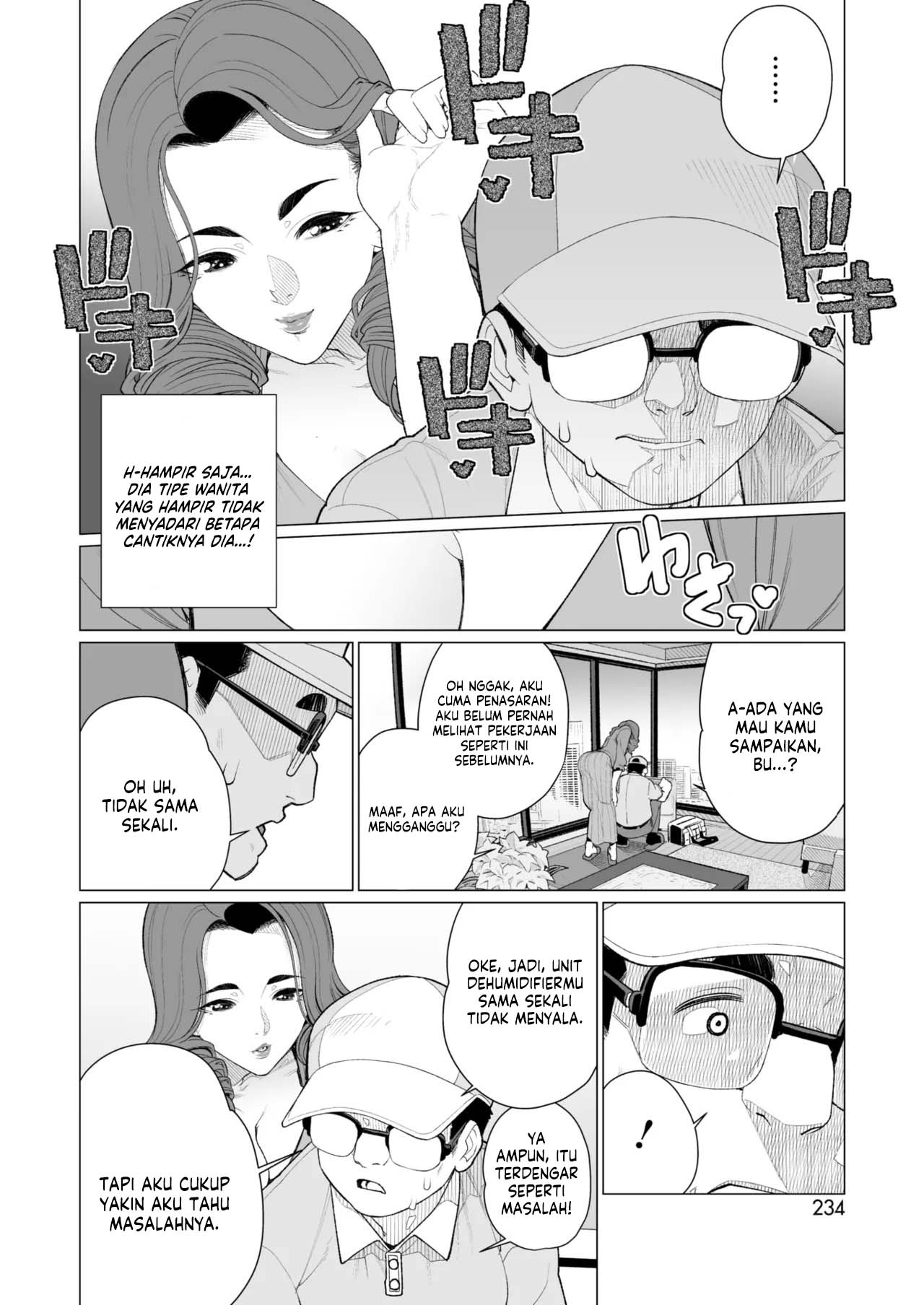 Celeb Okusama wa Okomari Desu - Chapter 1 5 Celeb Okusama wa Okomari Desu - Chapter 1 5