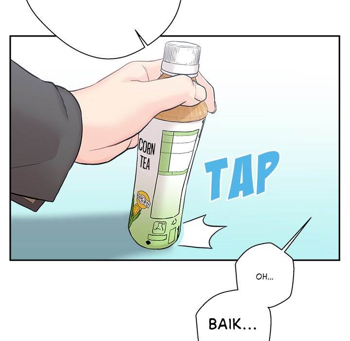 Crossing the Line - Chapter 50 24 Crossing the Line - Chapter 50 24