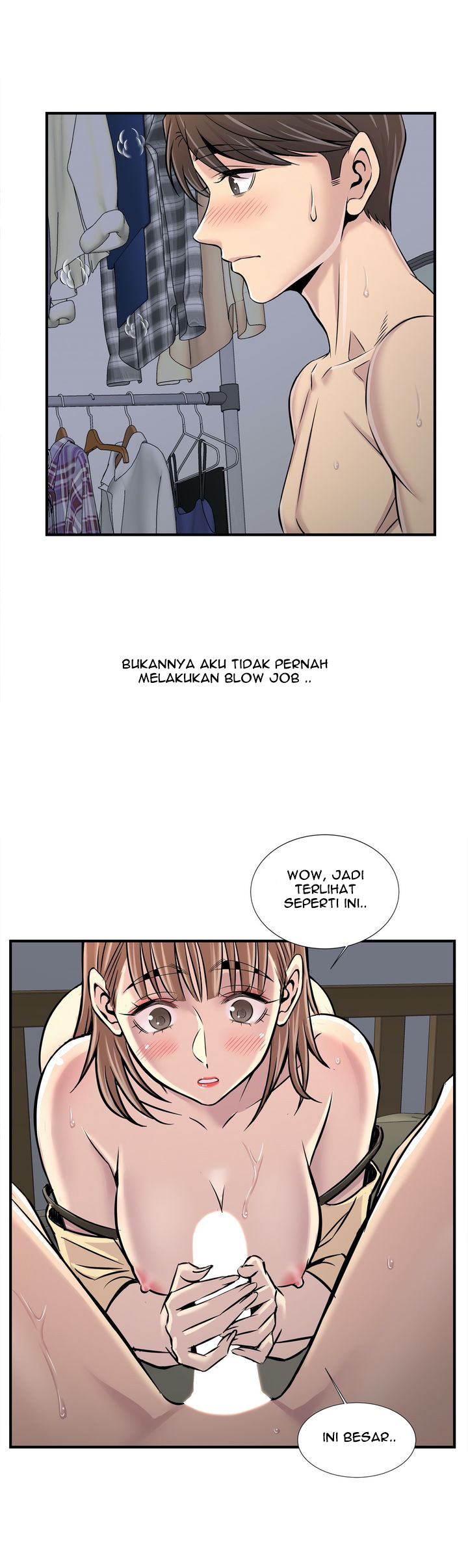Cram School Scandal - Chapter 23 26 Cram School Scandal - Chapter 23 26