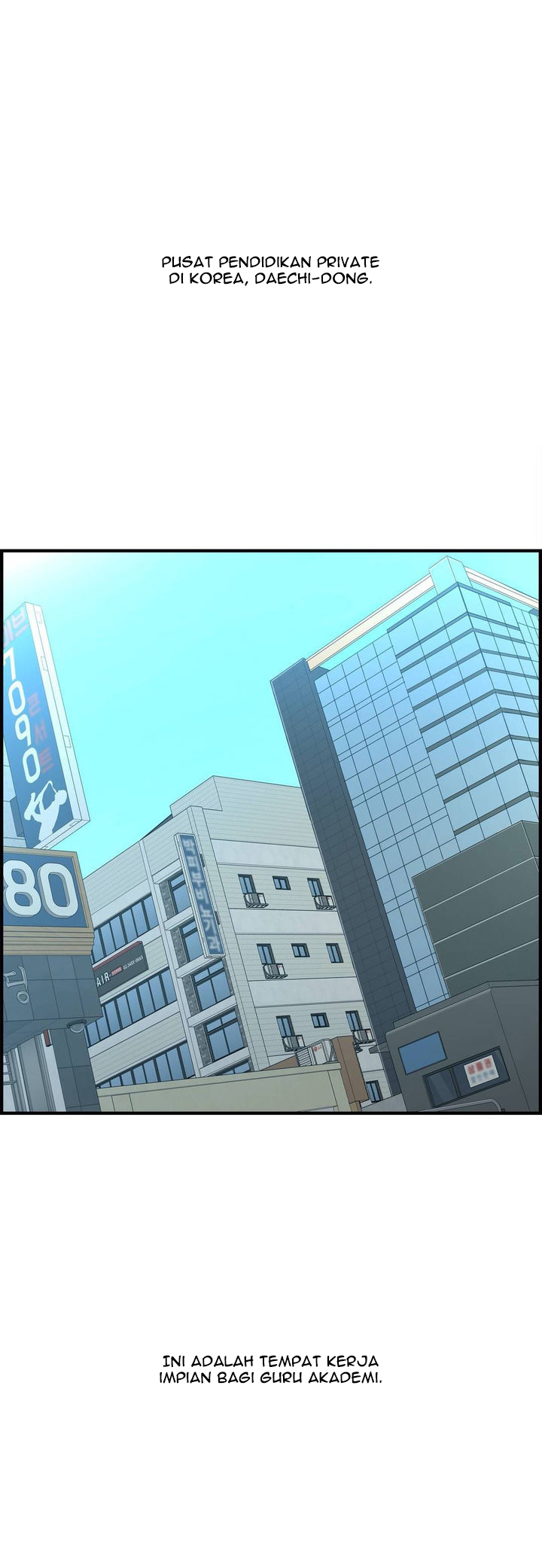 Cram School Scandal - Chapter 30 22 Cram School Scandal - Chapter 30 22