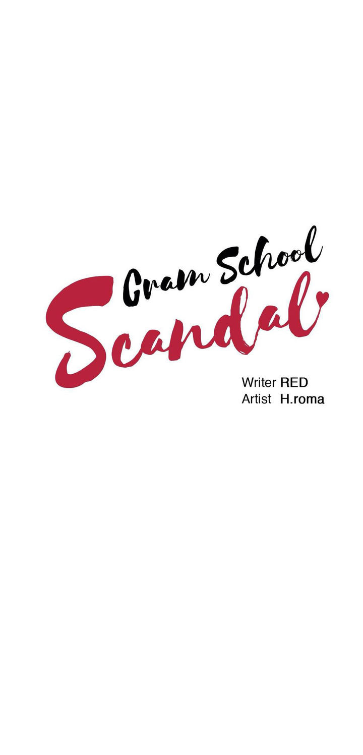 Cram School Scandal - Chapter 30 21 Cram School Scandal - Chapter 30 21