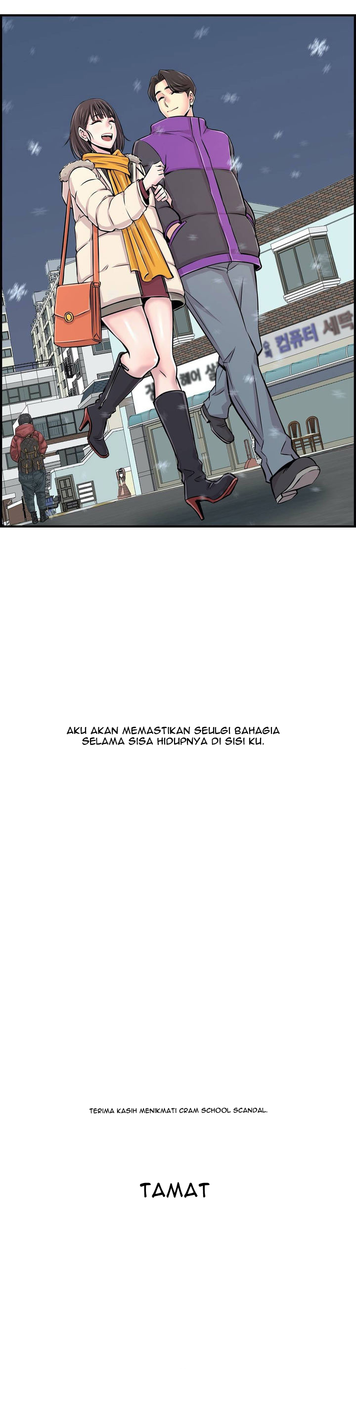 Cram School Scandal - Chapter 30 35 Cram School Scandal - Chapter 30 35