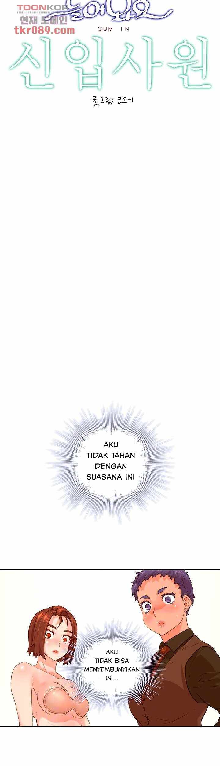 Cum in New Employee - Chapter 9 5 Cum in New Employee - Chapter 9 5