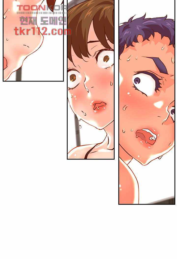 Cum in New Employee - Chapter 20 33 Cum in New Employee - Chapter 20 33