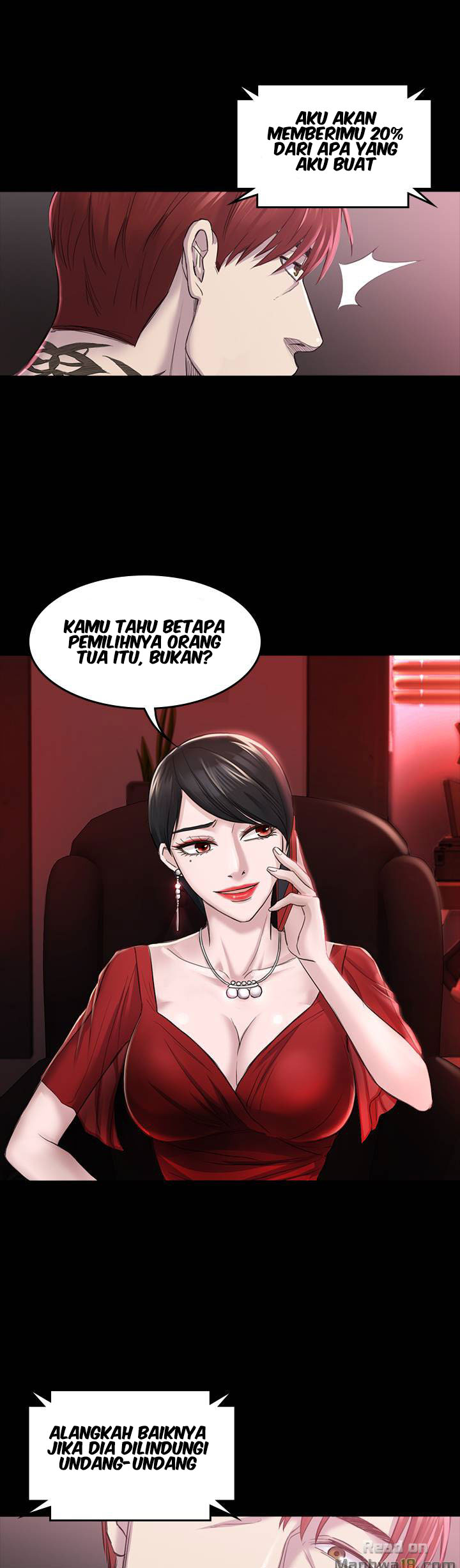 Ajeossi - Chapter 28 23