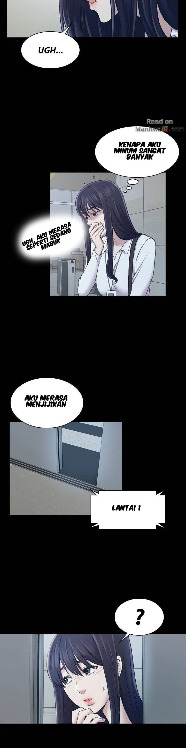 Ajeossi - Chapter 25 8