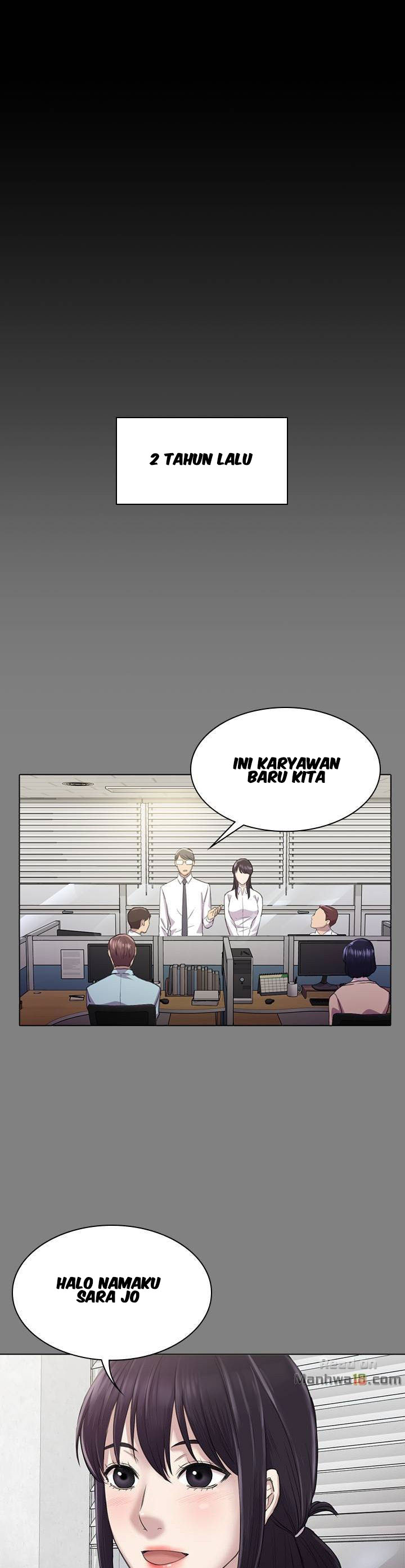 Ajeossi - Chapter 25 13