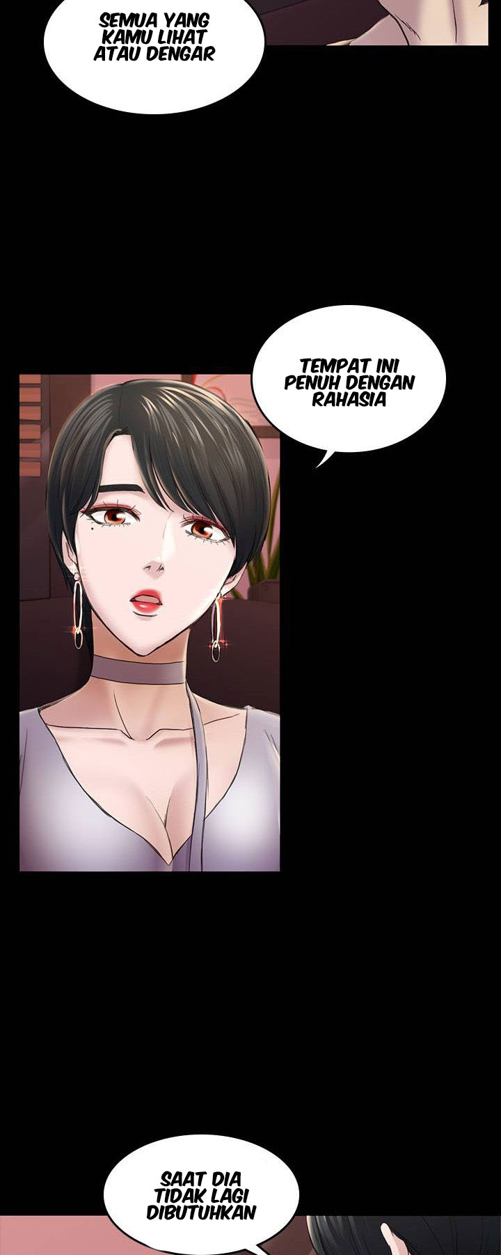 Ajeossi - Chapter 32 26