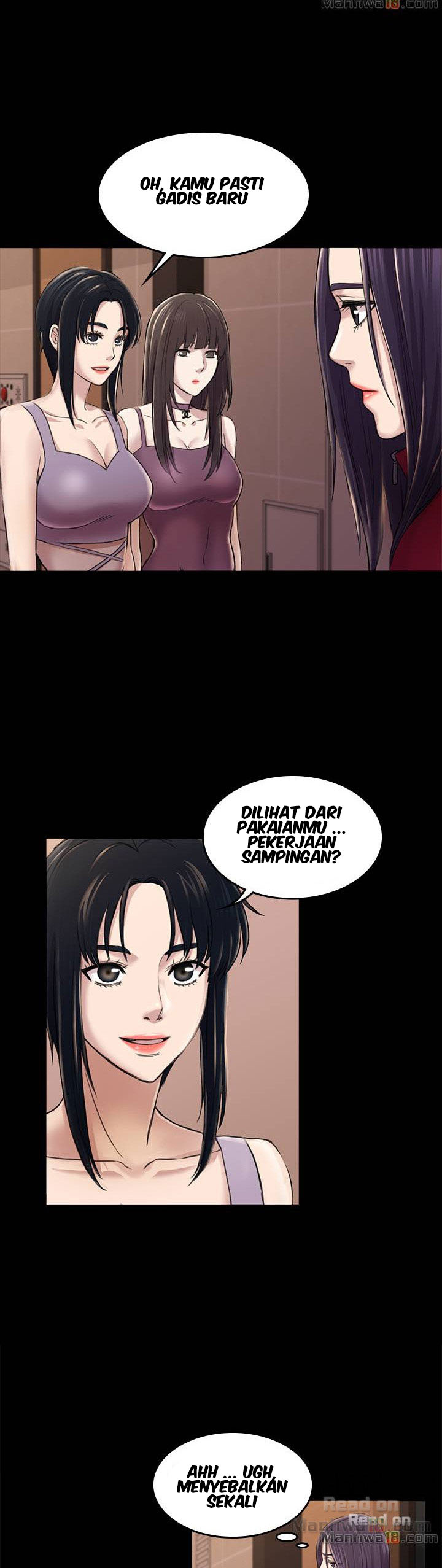 Ajeossi - Chapter 32 12