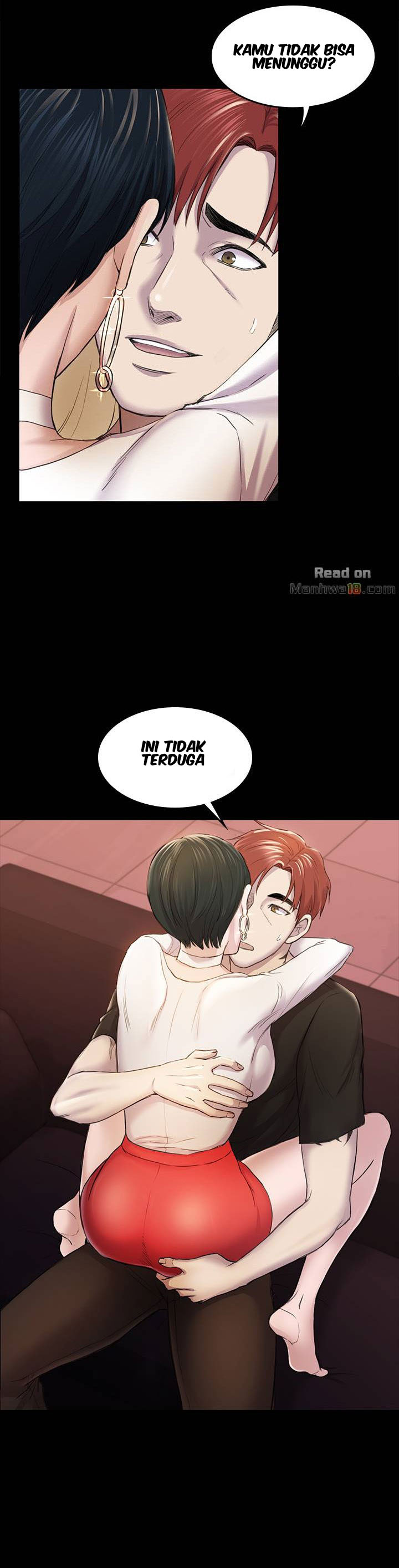 Ajeossi - Chapter 32 16