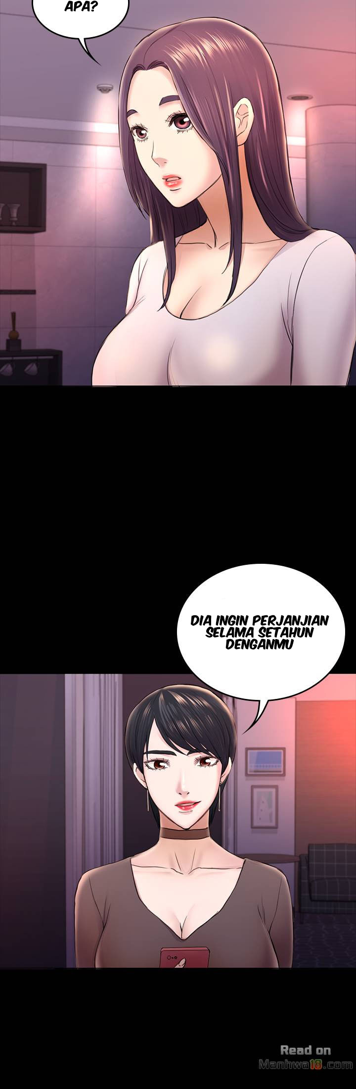 Ajeossi - Chapter 33 25