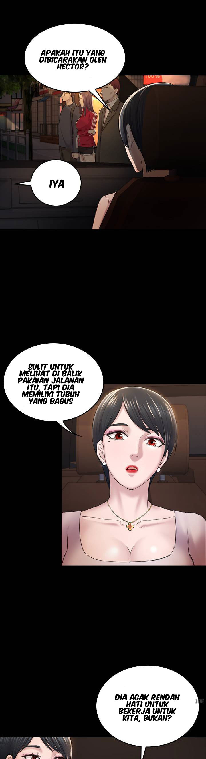 Ajeossi - Chapter 30 23