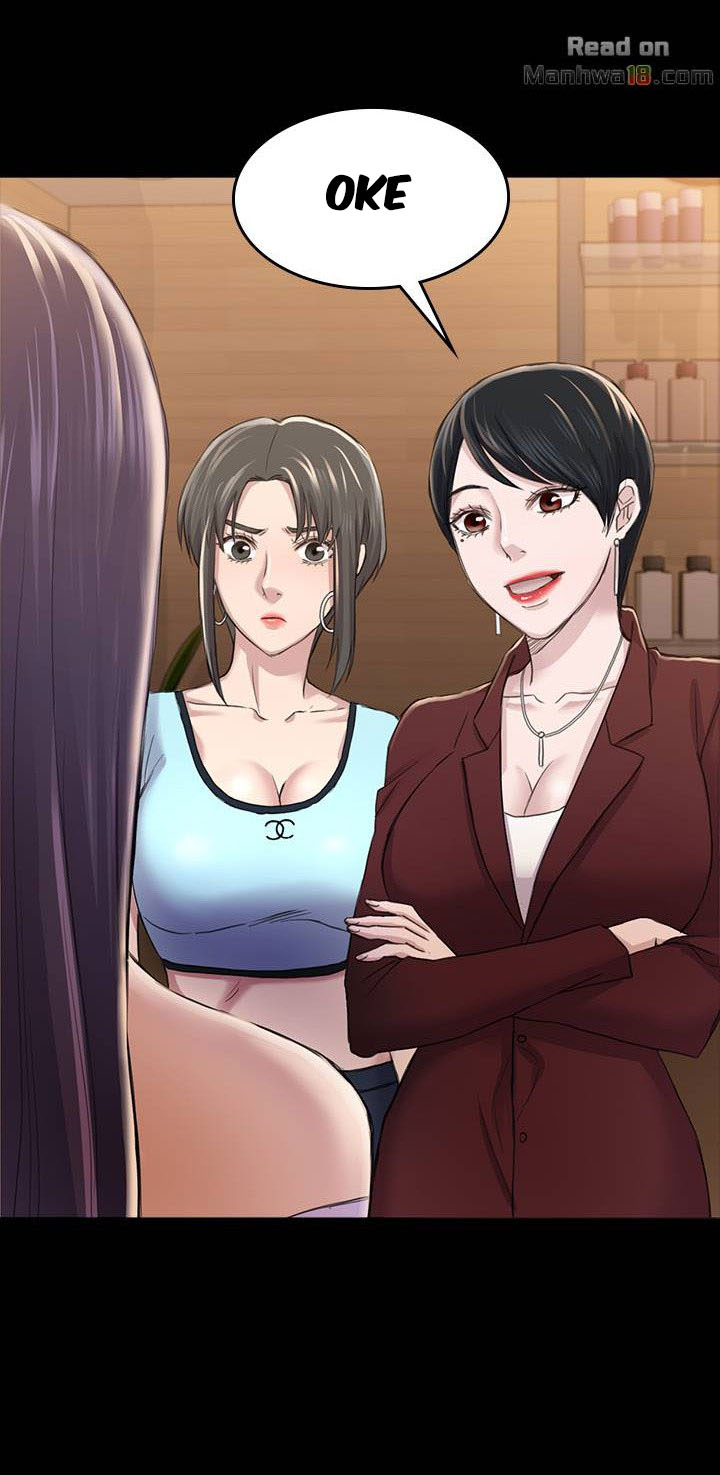 Ajeossi - Chapter 30 38