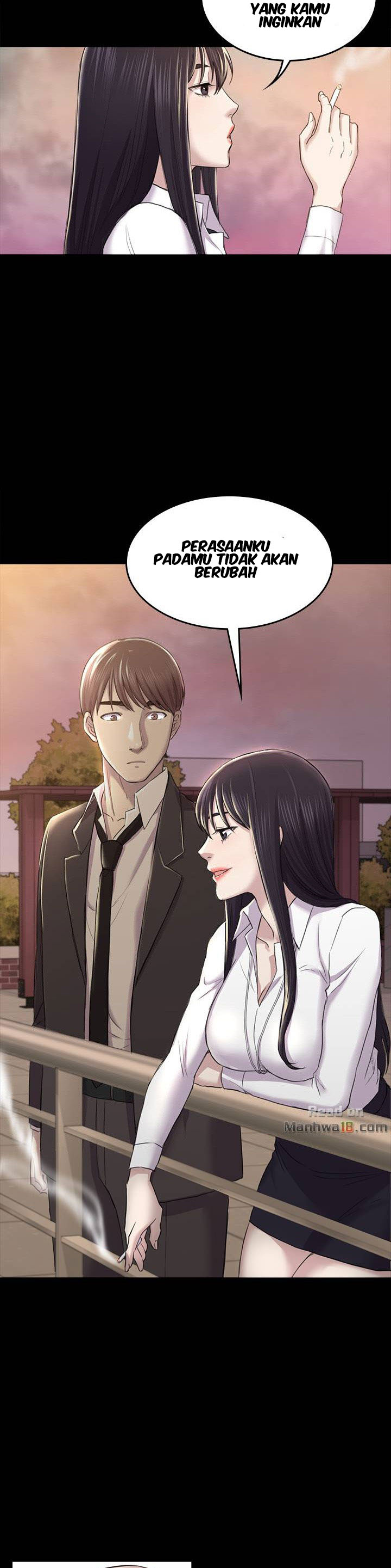 Ajeossi - Chapter 30 14