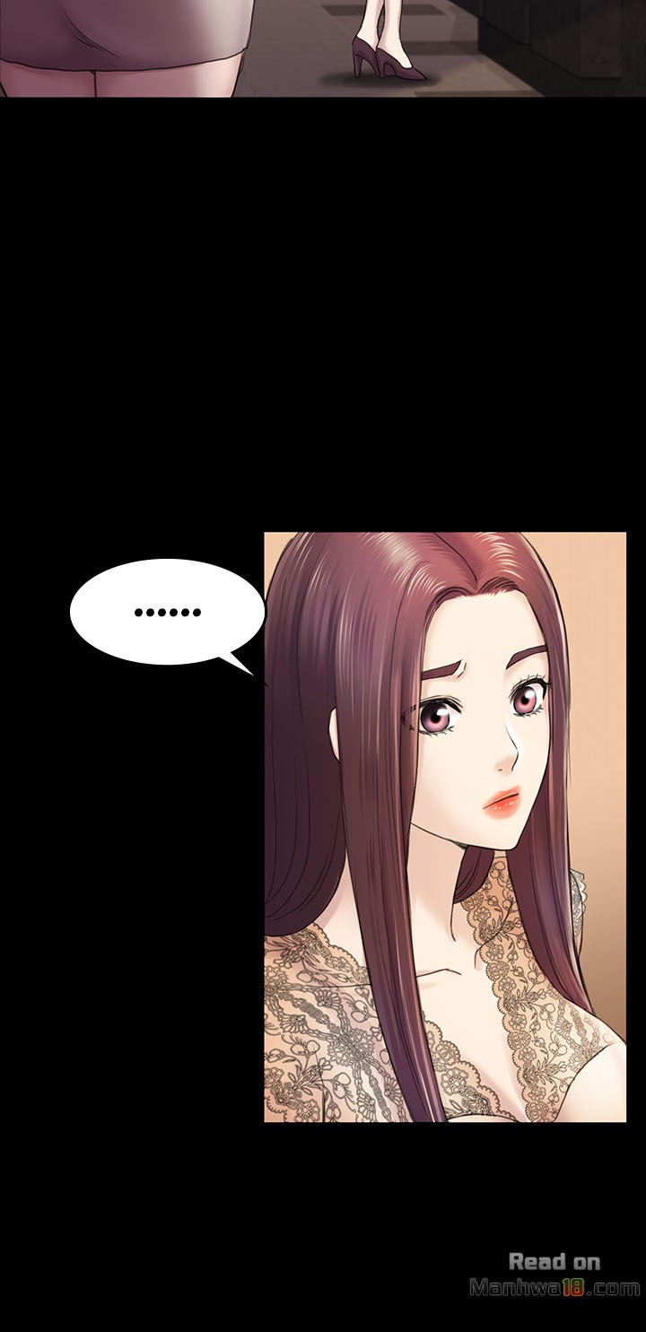 Ajeossi - Chapter 36 19