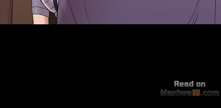 Ajeossi - Chapter 34 8