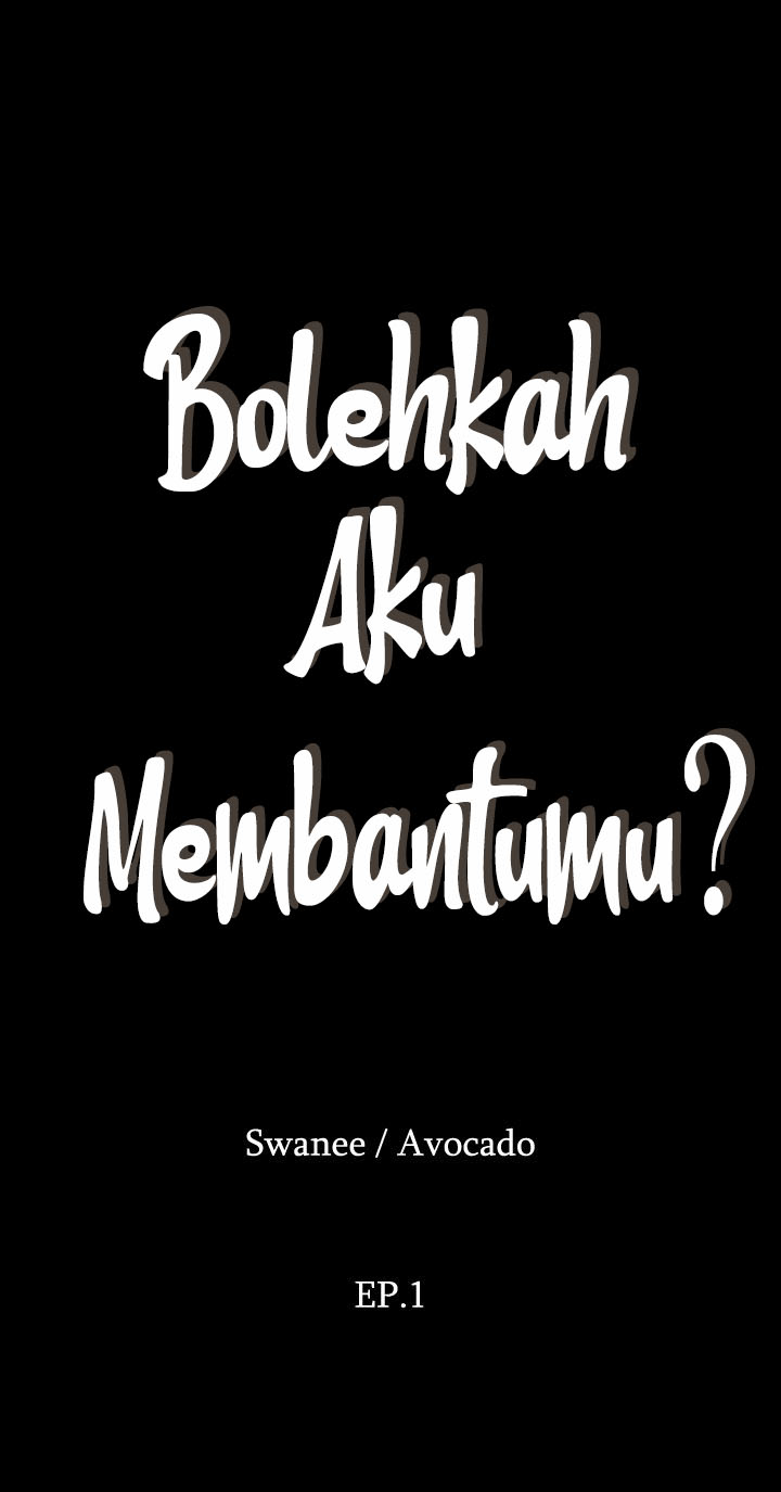 Ajeossi - Chapter 1 3