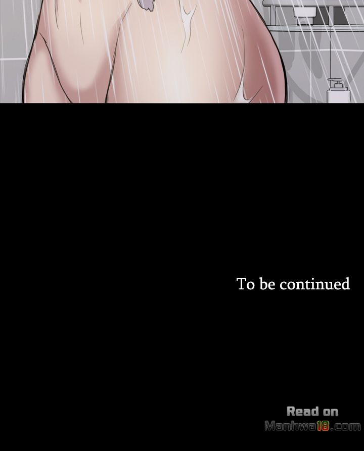 Ajeossi - Chapter 16 39