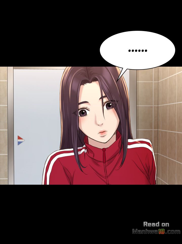 Ajeossi - Chapter 16 11